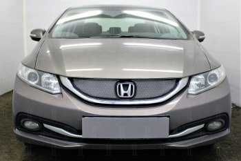 Защитная сетка радиатора в бампер (ячейка 3х7 мм) Стрелка11 Стандарт Honda Civic  FB (2011-2016) седан (хром)