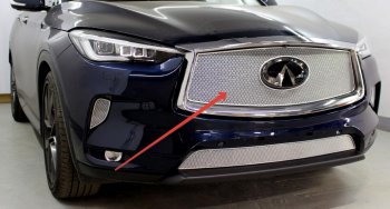           Защита радиатора Infiniti QX50 2021- chrome верх PPREMIUM INFINITI Qx50  J55 (2017-2022) (цвет: хром)