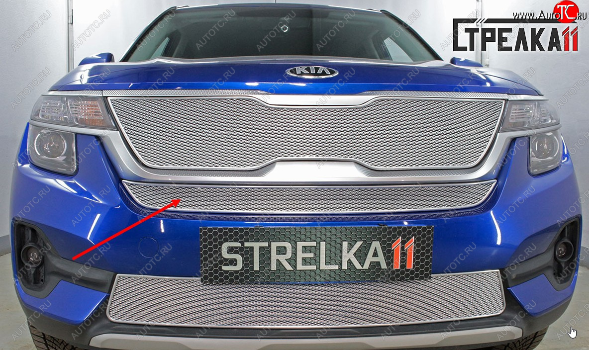 3 799 р.      Защита радиатора KIA Seltos 2019- chrome центр PREMIUM KIA Seltos (2019-2025) (хром)  с доставкой в г. Пермь