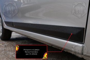 3 299 р. Комплект молдингов на двери (4 шт, узкие) Русская Артель Renault Sandero (B8) дорестайлинг (2014-2018) (Поверхность глянец, Неокрашенные)  с доставкой в г. Пермь. Увеличить фотографию 3