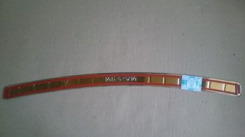 1 559 р.     Накладка бампера NISSAN JUKE(Отбортовка)  nsf15-nbld0  с доставкой в г. Пермь. Увеличить фотографию 1