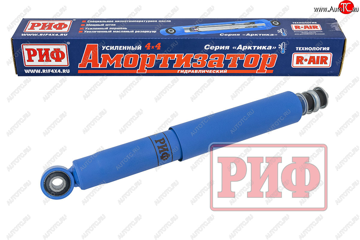 10 339 р. Амортизатор задний (усиленный, лифт +45, LH=RH, масляный) РИФ Арктика Toyota Land Cruiser Prado J150 1-ый рестайлинг (2013-2017)  с доставкой в г. Пермь