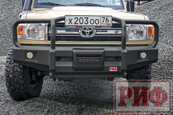 Бампер передний силовой РИФ Toyota Land Cruiser 78 (1990-1996)