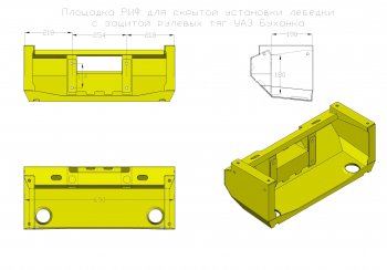 26 019 р. Площадка для скрытой установки лебёдки с защитой рулевых тяг РИФ  Уаз Буханка  452 (1965-2025) 2206 микроавтобус, 3303 бортовой грузовик, 3741 цельнометаллический фургон, 39094 (Фермер) бортовой грузовик  с доставкой в г. Пермь. Увеличить фотографию 11
