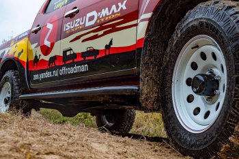 48 179 р. Защита порогов с подножкой РИФ Isuzu D-Max RT85 SingleCab дорестайлинг (2011-2017)  с доставкой в г. Пермь. Увеличить фотографию 3