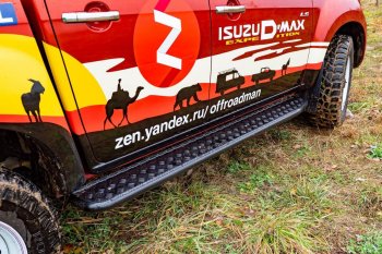48 179 р. Защита порогов с подножкой РИФ Isuzu D-Max RT85 SingleCab дорестайлинг (2011-2017)  с доставкой в г. Пермь. Увеличить фотографию 2
