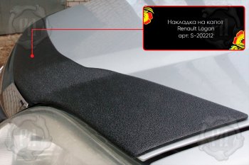1 899 р. Декоративная накладка на капот Русская Артель  Renault Logan  1 (2010-2016) рестайлинг (Поверхность текстурная)  с доставкой в г. Пермь. Увеличить фотографию 2