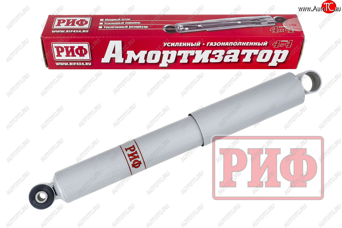 4 699 р. Амортизатор передний (усиленный, лифт штатный, LH=RH, газовый) РИФ Уаз 315195 Хантер (2003-2025)  с доставкой в г. Пермь