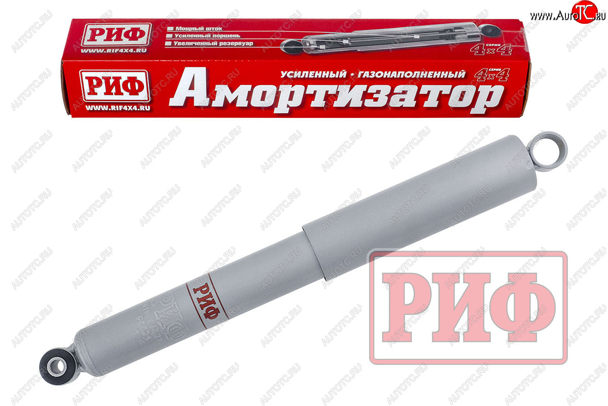 3 579 р. Амортизатор задний (усиленный, шьаьный, газовый) РИФ Лада нива 4х4 2131 Урбан 3 дв. дорестайлинг (2014-2019)  с доставкой в г. Пермь