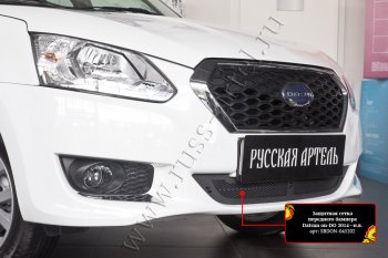 1 799 р. Защитная сетка решетки переднего бампера Русская Артель  Datsun on-DO (2014-2019) седан дорестайлинг (Поверхность текстурная)  с доставкой в г. Пермь. Увеличить фотографию 2