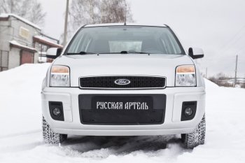 2 689 р. Защитная сетка и зимняя заглушка решетки переднего бампера Русская Артель Ford Fusion 1  рестайлинг, хэтчбэк (2005-2012)  с доставкой в г. Пермь. Увеличить фотографию 3