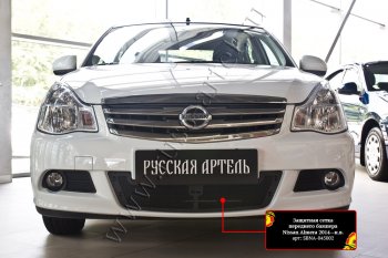 2 159 р. Защитная сетка решетки переднего бампера Русская Артель  Nissan Almera  G15 (2012-2019) седан (Поверхность текстурная)  с доставкой в г. Пермь. Увеличить фотографию 3