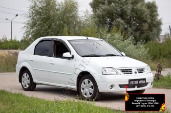 1 859 р. Защитная сетка решетки переднего бампера Русская Артель Renault Logan 1 дорестайлинг (2004-2010) (Поверхность текстурная)  с доставкой в г. Пермь. Увеличить фотографию 2