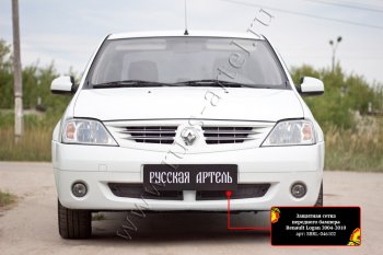 1 859 р. Защитная сетка решетки переднего бампера Русская Артель Renault Logan 1 дорестайлинг (2004-2010) (Поверхность текстурная)  с доставкой в г. Пермь. Увеличить фотографию 3
