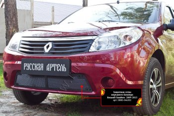 2 149 р. Защитная сетка решетки переднего бампера Русская Артель  Renault Sandero  (BS) (2009-2014) (Поверхность текстурная)  с доставкой в г. Пермь. Увеличить фотографию 2