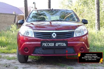 2 149 р. Защитная сетка решетки переднего бампера Русская Артель  Renault Sandero  (BS) (2009-2014) (Поверхность текстурная)  с доставкой в г. Пермь. Увеличить фотографию 3