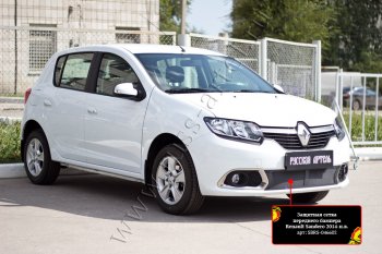 2 169 р. Защитная сетка решётки переднего бампера Русская Артель Renault Sandero (B8) дорестайлинг (2014-2018) (Поверхность текстурная)  с доставкой в г. Пермь. Увеличить фотографию 2