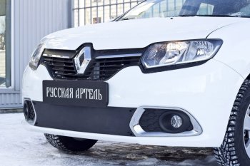 3 179 р. Комплект защиты (сетка и зимняя заглушка) в передний бампер Русская Артель Renault Sandero (B8) дорестайлинг (2014-2018) (Поверхность текстурная)  с доставкой в г. Пермь. Увеличить фотографию 2