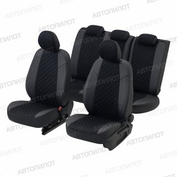 13 849 р.  Chevrolet Niva с 02-13г  Chevrolet Niva  2123 (2002-2020), Лада 2123 (Нива Шевроле) (2002-2020) (серый/черный)  с доставкой в г. Пермь. Увеличить фотографию 5
