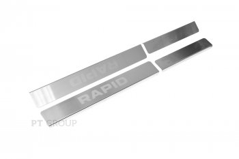 Пороги накладки Petroil Tuning Skoda Rapid  MK2 (2019-2025) (полированная нержавейка)