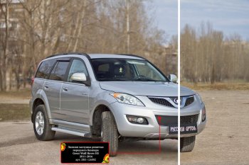2 999 р. Комплект защиты (сетка и зимняя заглушка) в передний бампер Русская Артель Great Wall Hover H5 (2010-2017) (Поверхность текстурная)  с доставкой в г. Пермь. Увеличить фотографию 2