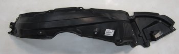 Левый подкрылок передний BodyParts Toyota Avensis ( T270 седан,  T270 универсал) (2008-2011) дорестайлинг