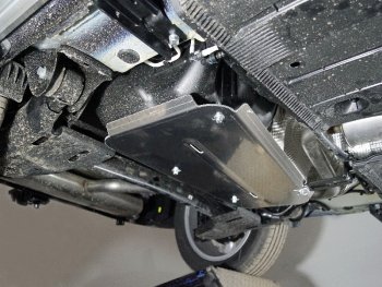 Защита бака (алюминий) TCC Skoda Karoq  NU7 (2020-2025) рестайлинг