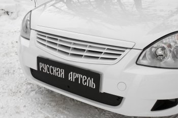 2 429 р. Комплект защиты (сетка и зимняя заглушка) в передний бампер Русская Артель  Лада Приора  2172 (2013-2015) хэтчбек рестайлин  с доставкой в г. Пермь. Увеличить фотографию 2