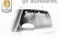 Комплект дефлекторов окон CA-Plastic Skoda Fabia  Mk2 (2007-2010) хэтчбэк дорестайлинг (Classic полупрозрачный)