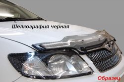 1 999 р. Защита фар CA-Plastik  Skoda Fabia  Mk2 (2007-2010) универсал дорестайлинг, хэтчбэк дорестайлинг (Classic прозрачный)  с доставкой в г. Пермь. Увеличить фотографию 5