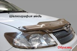 1 999 р. Защита фар CA-Plastik  Skoda Fabia  Mk2 (2007-2010) универсал дорестайлинг, хэтчбэк дорестайлинг (Classic прозрачный)  с доставкой в г. Пермь. Увеличить фотографию 7