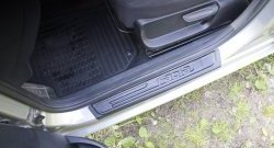 1 689 р. Накладки на порожки автомобиля RA (комплект 4 шт.) Skoda Fabia Mk2 хэтчбэк дорестайлинг (2007-2010)  с доставкой в г. Пермь. Увеличить фотографию 5