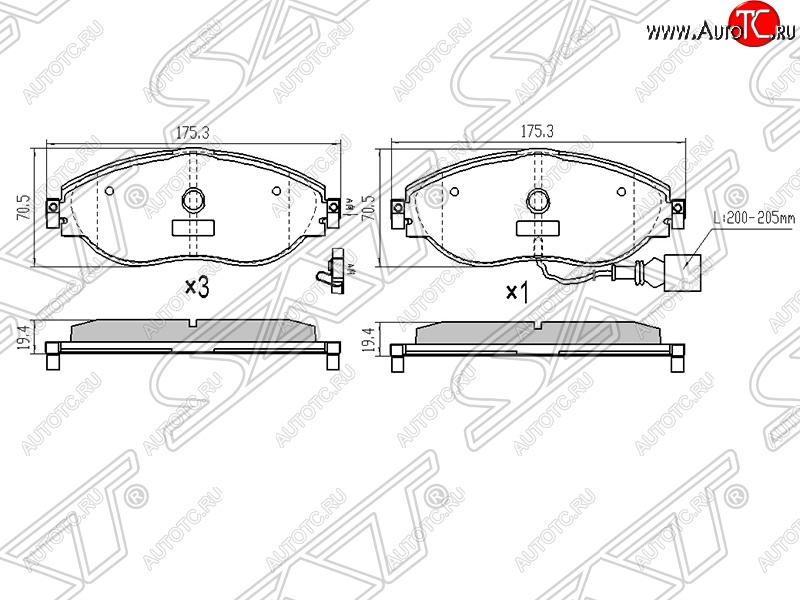 1 699 р. Колодки тормозные передние SAT Volkswagen Passat B7 универсал (2010-2015)  с доставкой в г. Пермь