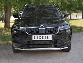 Защита переднего бампера (2 трубы Ø42 мм, нержавейка) SLITKOFF Skoda Karoq  NU7 (2017-2021) дорестайлинг