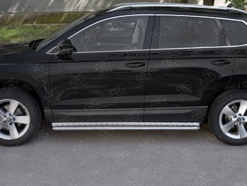 Пороги SLITKOFF d42 с листом Skoda Karoq  NU7 (2017-2025) дорестайлинг, рестайлинг (лист алюминий, труба нержавейка)