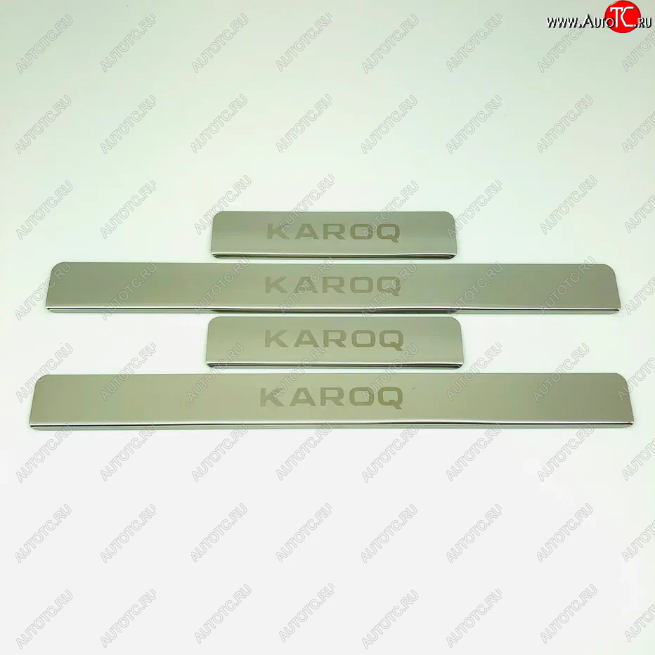 2 179 р. Накладки порожков салона INOX  Skoda Karoq  NU7 (2017-2021) дорестайлинг (Нержавеющая сталь)  с доставкой в г. Пермь