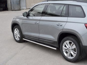 19 399 р. Порожки для ног (Ø120х60 мм с проступью, нержавейка) Russtal Skoda Kodiaq NU7 дорестайлинг (2017-2021)  с доставкой в г. Пермь. Увеличить фотографию 2