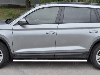 19 399 р. Порожки для ног (Ø120х60 мм с проступью, нержавейка) Russtal Skoda Kodiaq NU7 дорестайлинг (2017-2021)  с доставкой в г. Пермь. Увеличить фотографию 3
