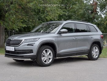 15 249 р. Защита переднего бампера (Ø42 мм, нержавейка) SLITKOFF Skoda Kodiaq NU7 дорестайлинг (2017-2021)  с доставкой в г. Пермь. Увеличить фотографию 4