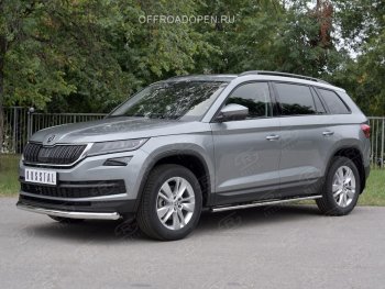16 499 р. Защита переднего бампера (Ø63 мм, нержавейка) SLITKOFF Skoda Kodiaq NU7 дорестайлинг (2017-2021)  с доставкой в г. Пермь. Увеличить фотографию 2