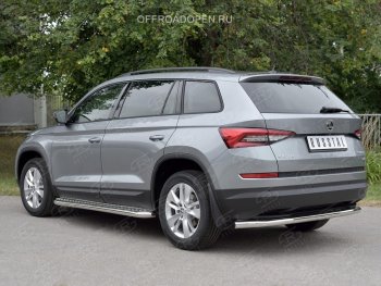 16 999 р. Защита заднего бампера (Ø63 мм, нержавейка) SLITKOFF  Skoda Kodiaq  NU7 (2017-2021) дорестайлинг  с доставкой в г. Пермь. Увеличить фотографию 2