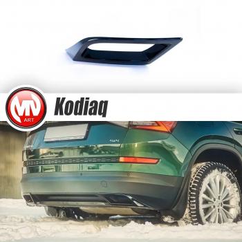 4 199 р. Имитация насадок глушителя MV-Tuning  Skoda Kodiaq  NU7 (2017-2021) дорестайлинг (Неокрашенные)  с доставкой в г. Пермь. Увеличить фотографию 2