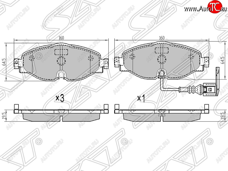 1 379 р. Колодки тормозные SAT (передние) Skoda Octavia A7 дорестайлинг универсал (2012-2017)  с доставкой в г. Пермь