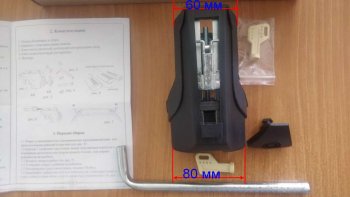3 149 р. Комплект опор багажника для любого типа поперечин DELTA PARTNER (с замком) Honda Spirior дорестайлинг (2009-2011)  с доставкой в г. Пермь. Увеличить фотографию 2