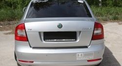 1 489 р. Накладка защитная на задний бампер RA Skoda Octavia A5 рестайлинг универсал (2008-2013)  с доставкой в г. Пермь. Увеличить фотографию 2