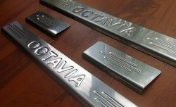 1 299 р. Накладки на порожки автомобиля CT v1 Skoda Octavia A5 дорестайлинг универсал (2004-2008)  с доставкой в г. Пермь. Увеличить фотографию 2