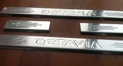 1 299 р. Накладки на порожки автомобиля CT v1 Skoda Octavia A5 дорестайлинг универсал (2004-2008)  с доставкой в г. Пермь. Увеличить фотографию 3