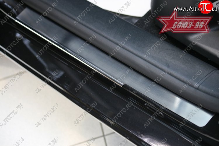 2 294 р. Накладки на внутренние пороги Souz-96 (без логотипа) Skoda Octavia A5 дорестайлинг универсал (2004-2008)  с доставкой в г. Пермь