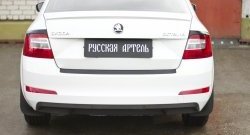 1 189 р. Защитная накладка на задний бампер RA Skoda Octavia A7 дорестайлинг лифтбэк (2012-2017)  с доставкой в г. Пермь. Увеличить фотографию 3