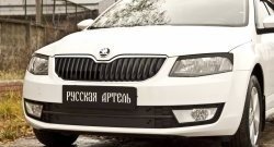 759 р. Реснички на фары RA Skoda Octavia A7 дорестайлинг универсал (2012-2017) (Неокрашенные)  с доставкой в г. Пермь. Увеличить фотографию 3